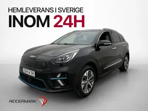 Kia Niro 2022