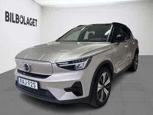 Volvo XC40 2023