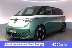Volkswagen ID.Buzz 2023
