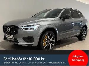 Volvo XC60 2020