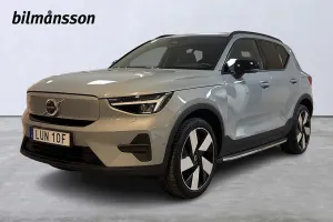 Volvo EX40 2025