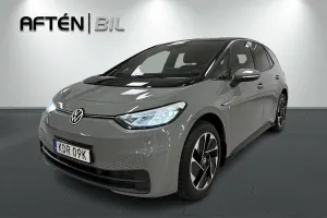 Volkswagen ID.3 2023