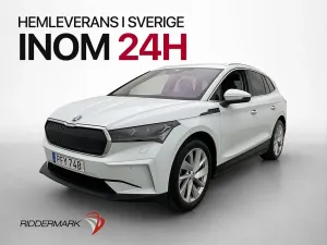 Skoda Enyaq iV 2021