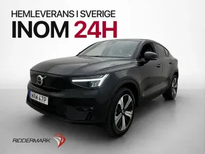 Volvo C40 2023