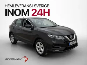 Nissan Qashqai 2020