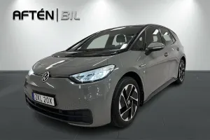 Volkswagen ID.3 2021