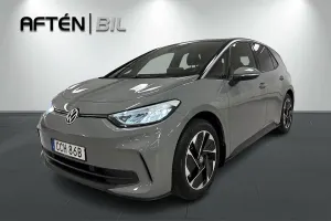 Volkswagen ID.3 2023