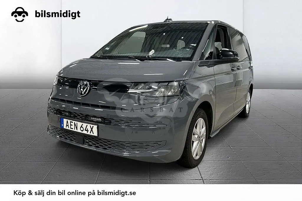 Volkswagen Multivan 2023