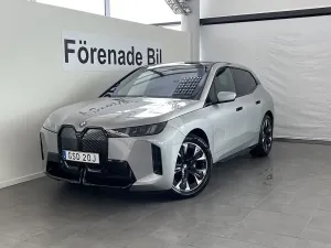 BMW iX 2026
