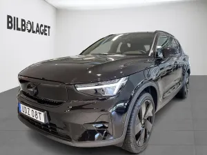 Volvo EX40 2026