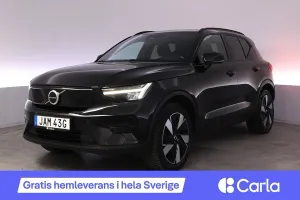 Volvo XC40 2024