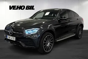 Mercedes-Benz GLC 2021