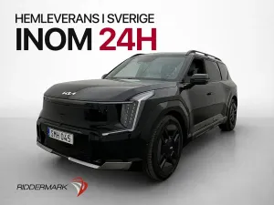 Kia EV9 2024