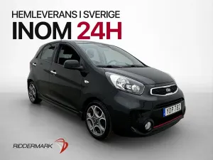 Kia Picanto (Morning) 2017