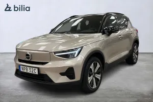 Volvo XC40 2023