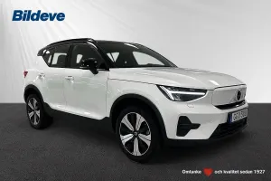 Volvo XC40 2023