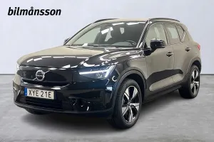 Volvo XC40 2023