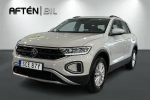 Volkswagen T-ROC 2023