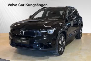Volvo EX40 2026