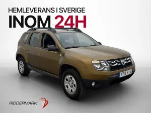 Dacia Duster 2017