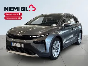 Skoda Elroq 2025