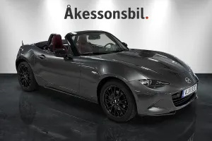 Mazda MX-5 (Miata) 2020