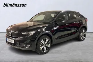 Volvo C40 2023
