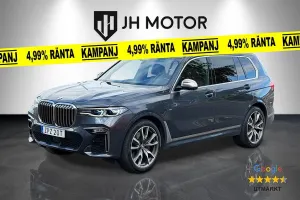 BMW X7 2020