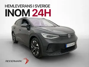 Volkswagen ID.4 2021