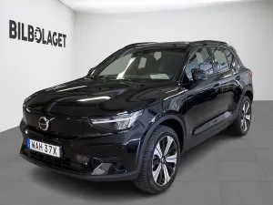 Volvo XC40 2023