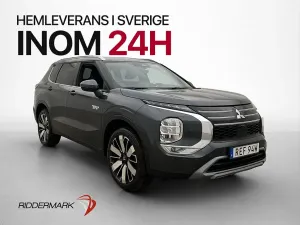 Mitsubishi Outlander 2025