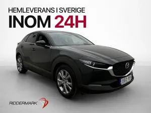 Mazda CX-30 2020