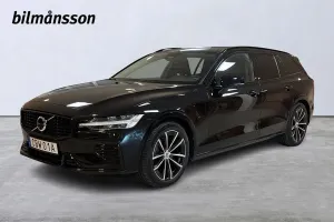 Volvo V60 2023