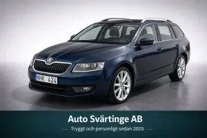 Skoda Octavia 2014