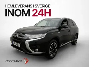 Mitsubishi Outlander 2018