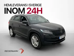 Skoda Kodiaq 2018