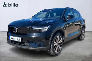 Volvo XC40 2023