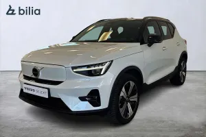 Volvo XC40 2023