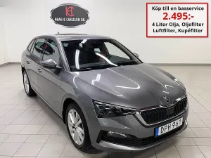 Skoda Scala 2022