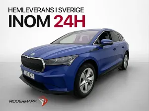 Skoda Enyaq iV 2022