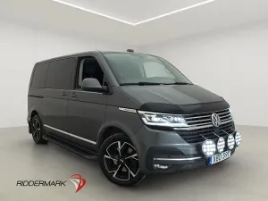 Volkswagen Multivan 2020