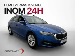 Skoda Octavia 2021