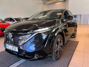 Nissan ARIYA 2023
