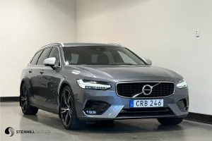 Volvo V90 2017
