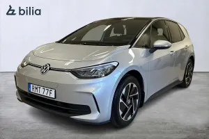 Volkswagen ID.3 2026