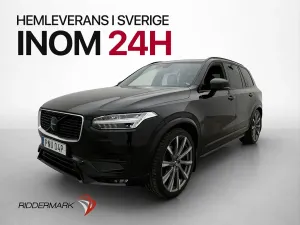 Volvo XC90 2020