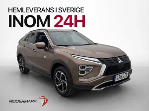 Mitsubishi Eclipse Cross 2021