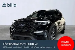 Ford Explorer 2022