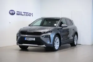Skoda Elroq 2026