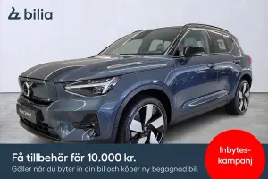 Volvo EX40 2026